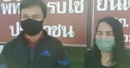 “Olvidó” a su esposa en un bosque
